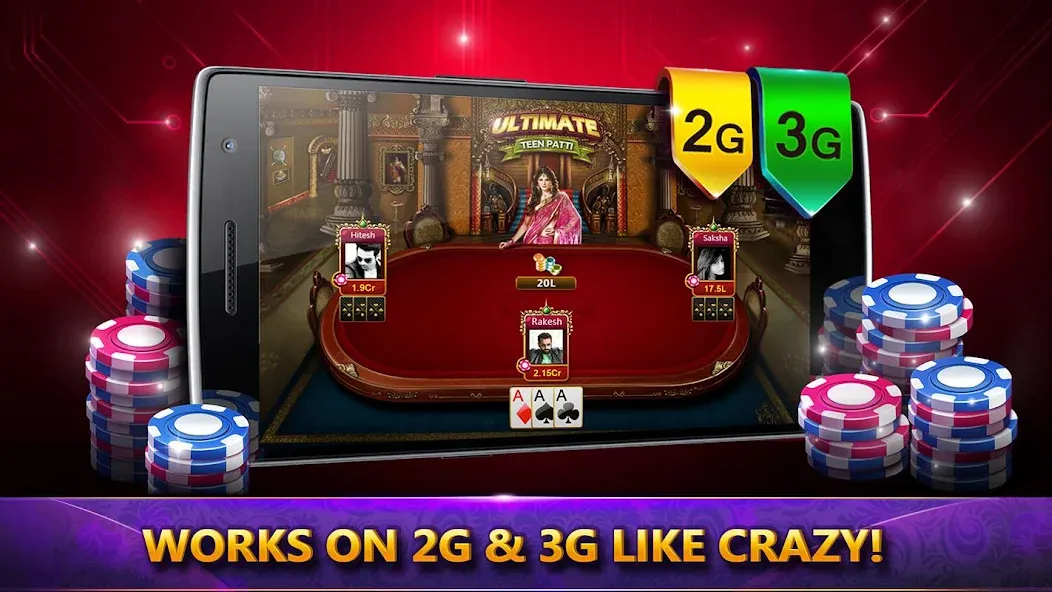 Скачать Ultimate Teen Patti (3 Patti] на Андроид — Безлимитные фишки и бонусы — скриншот 3