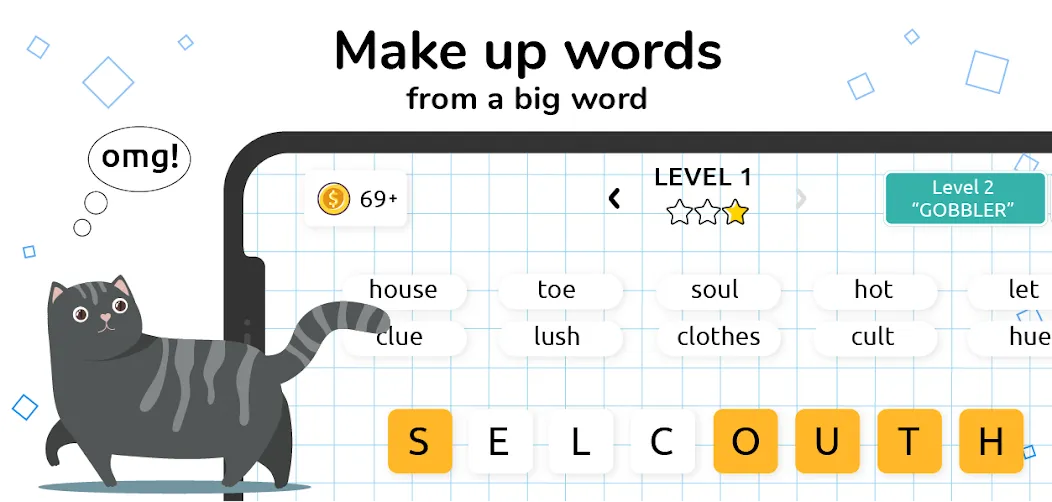 Скачать Words in Word с модом — Подсказки доступны без ограничений — скриншот 4