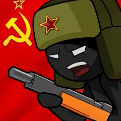 Stickman WW2 — Взломанная версия (Безлимитные деньги и оружие)