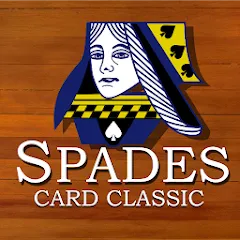 Spades Card Classic — Без рекламы и бесконечные подсказки