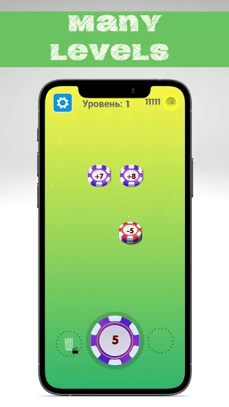 Скачать взлом Number master - Number puzzle на Андроид — Без рекламы и подсказки доступны — скриншот 1 Скачать взлом Number master - Number puzzle на Андроид — Без рекламы и подсказки доступны — скриншот 1