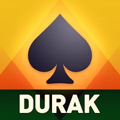 Скачать Durak Championship с модом — Безлимитные монеты и все уровни