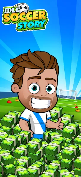 Idle Soccer Story - Tycoon RPG — Безлимитные деньги и энергия — скриншот 1