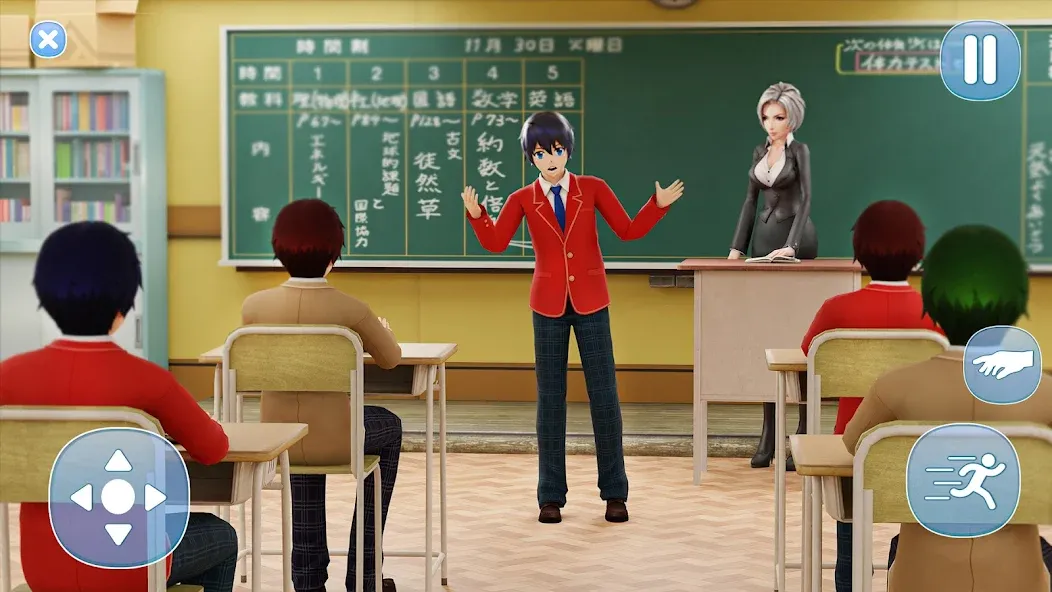 Anime Boy High School Life 3d MOD — Много денег и все уровни открыты на Андроид — скриншот 1