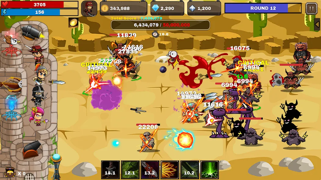 Скачать взломанную Final Castle Defence:Idle RPG — Безлимитные деньги и усиленная защита замка — скриншот 2