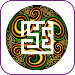 Otherworld: Circuit Puzzles (Мод Безлимитные подсказки и открыты все уровни)