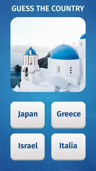 Скачать World Quiz: Geography games с модом — Открыты все страны и уровни — скриншот 2