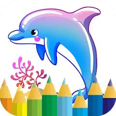 dolphin coloring game MOD APK — Без рекламы и открыты все раскраски