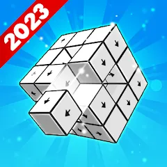 Tap Unlock : Away Puzzle Game — Взломанная версия (Без рекламы и все уровни открыты)