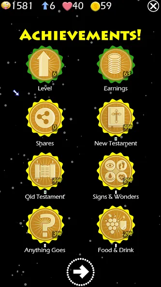 Скачать Jesus Bible Trivia Games Quiz на телефон — Открыты все библейские викторины — скриншот 4