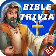 Скачать Jesus Bible Trivia Games Quiz на телефон — Открыты все библейские викторины