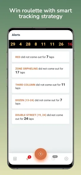 Скачать взломанную Roulette Kicker — Безлимитные монеты и быстрые вращения — скриншот 1