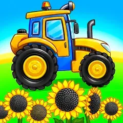 Скачать Tractor, car: kids farm games — Безлимитные монеты и все тракторы открыты