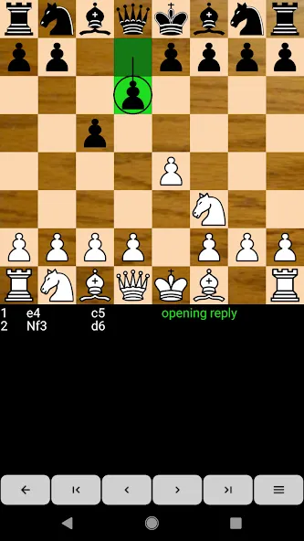 Chess for Android на Андроид — Открыты все фигуры и режимы — скриншот 2 Chess for Android на Андроид — Открыты все фигуры и режимы — скриншот 2