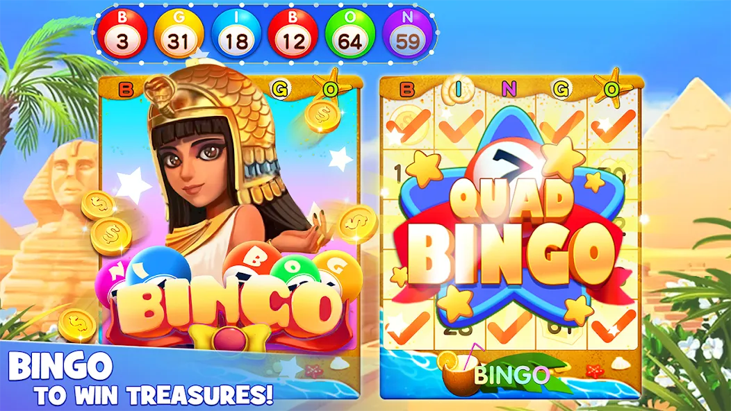 Скачать Bingo Lucky: Play Bingo Games MOD APK — Безлимитные монеты и бонусы — скриншот 5