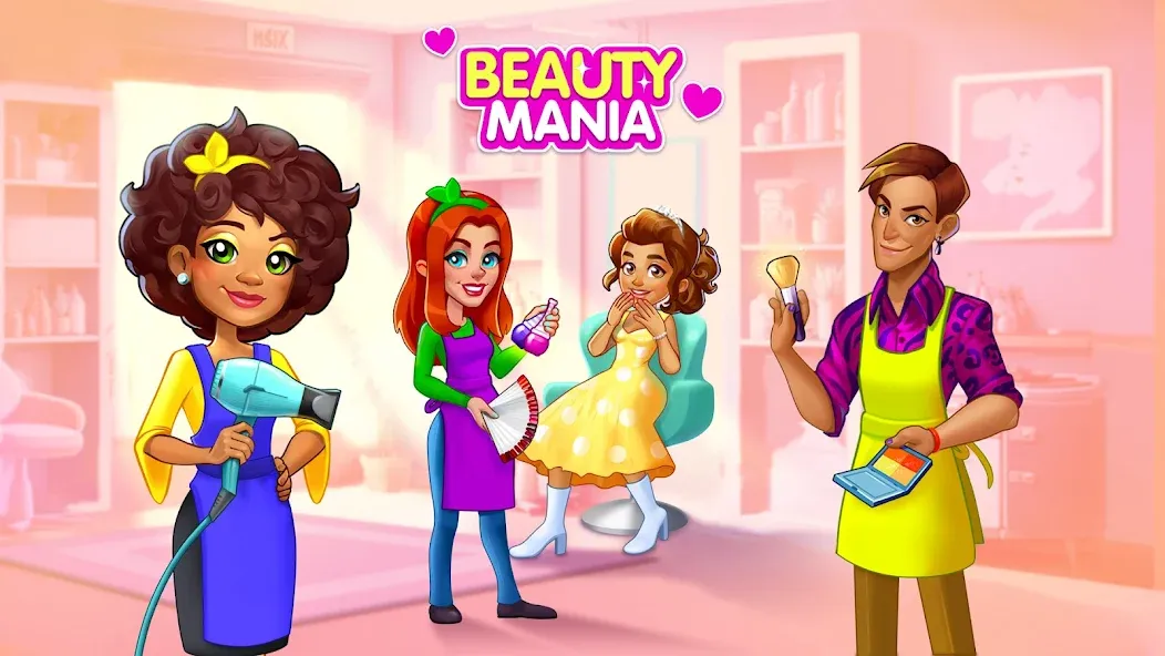 Makeover Salon: Beauty Mania — Безлимитные деньги и все предметы — скриншот 1