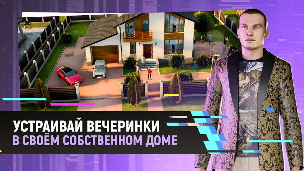 Grand Mobile - гонки и суета MOD APK — Безлимитные деньги и много машин — скриншот 2