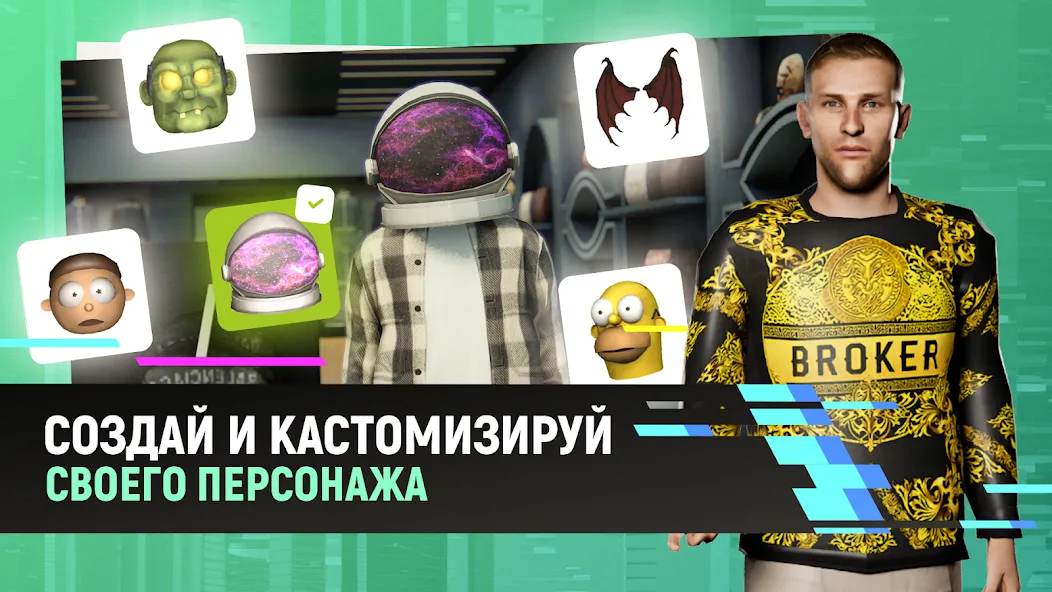 Grand Mobile - гонки и суета MOD APK — Безлимитные деньги и много машин — скриншот 5