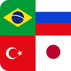 Взломанная Flags of World Countries Quiz на Андроид — Все флаги и уровни открыты