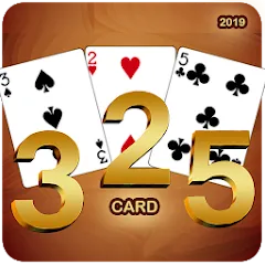 3 2 5 Perfect Offline CardGame Mod APK Идеальная карточная игра офлайн — Скачать на Андроид