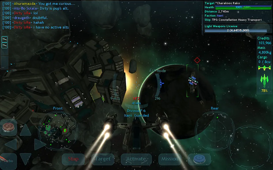 Скачать Vendetta Online (3D Space MMO] с модом — Безлимитные ресурсы и открытые корабли — скриншот 2