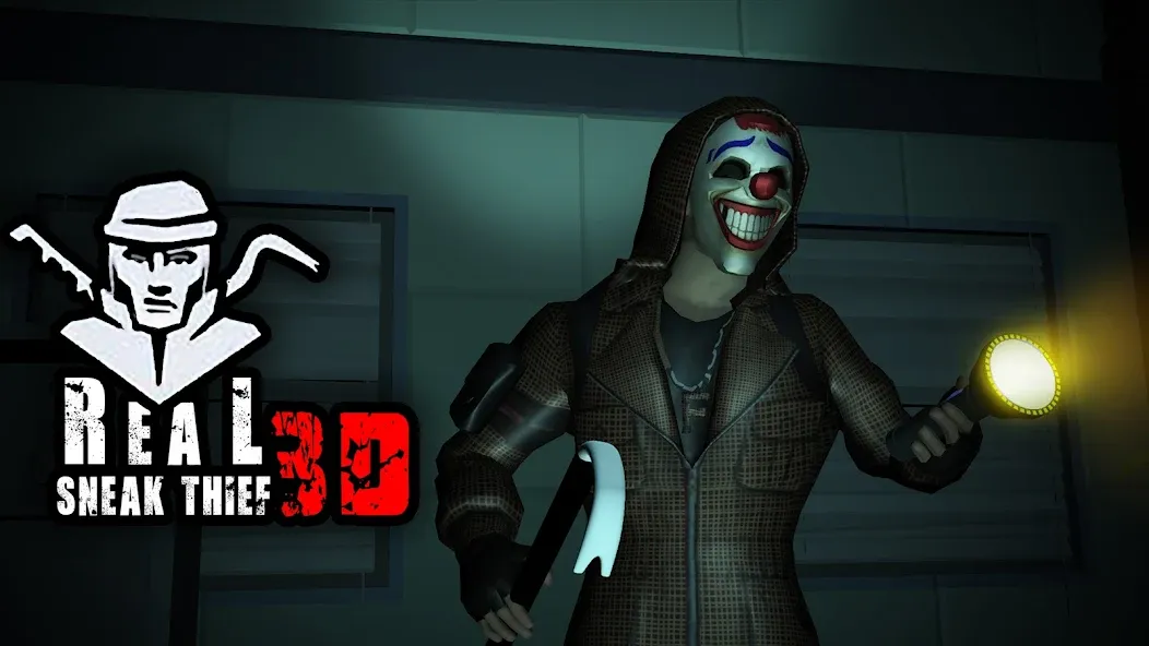 Скачать Real Sneak Thief Simulator 3D — Модификация Безлимитные деньги и стелс-режим — скриншот 3