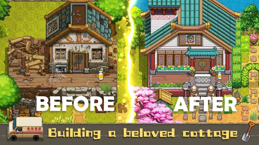 Harvest Town на Андроид — Мод Безлимитные деньги и ресурсы — скриншот 1