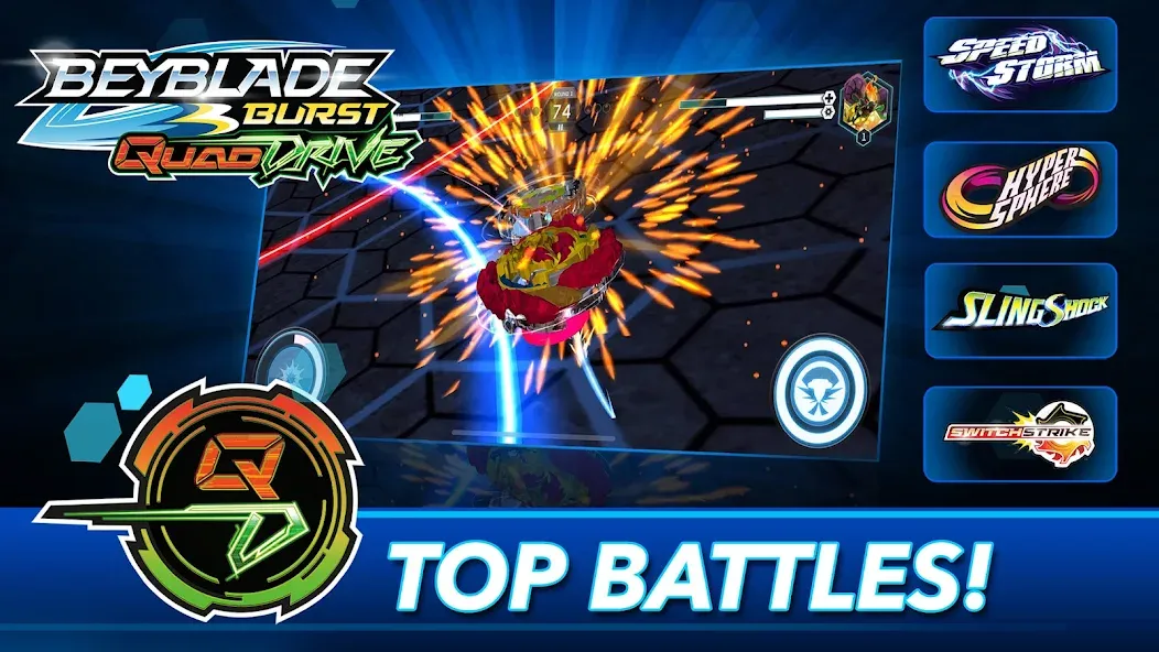 Скачать BEYBLADE BURST app — Последняя версия (Безлимитные деньги и открыты все уровни) — скриншот 1