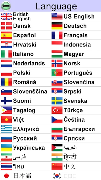 Codeword Unlimited — Безлимитные подсказки и открыты все уровни — скриншот 5