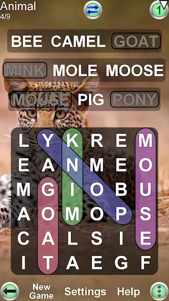 Word Search Ultimate (Мод Без рекламы и подсказки доступны) — скриншот 5