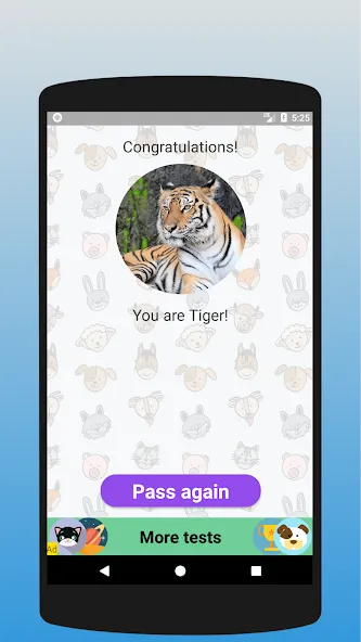 Скачать What animal are you? Test на телефон — Все животные разблокированы — скриншот 4
