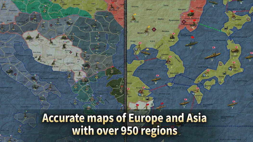 Скачать Sandbox: Strategy & Tactics－WW (Мод: Безлимитные деньги и открыты все уровни) на Андроид — скриншот 2