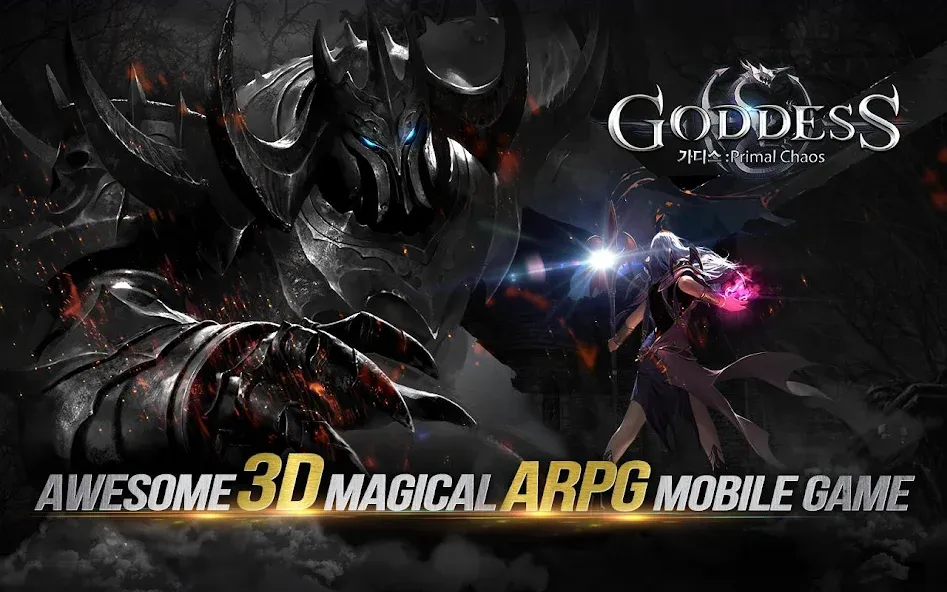 Скачать Goddess: Primal Chaos - MMORPG на Андроид — Безлимитные деньги и алмазы — скриншот 2