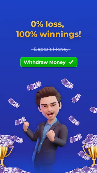 Взломанная Play Ludo Game Online Win Cash на Андроид — Выигрыш реальных денег без ограничений — скриншот 4