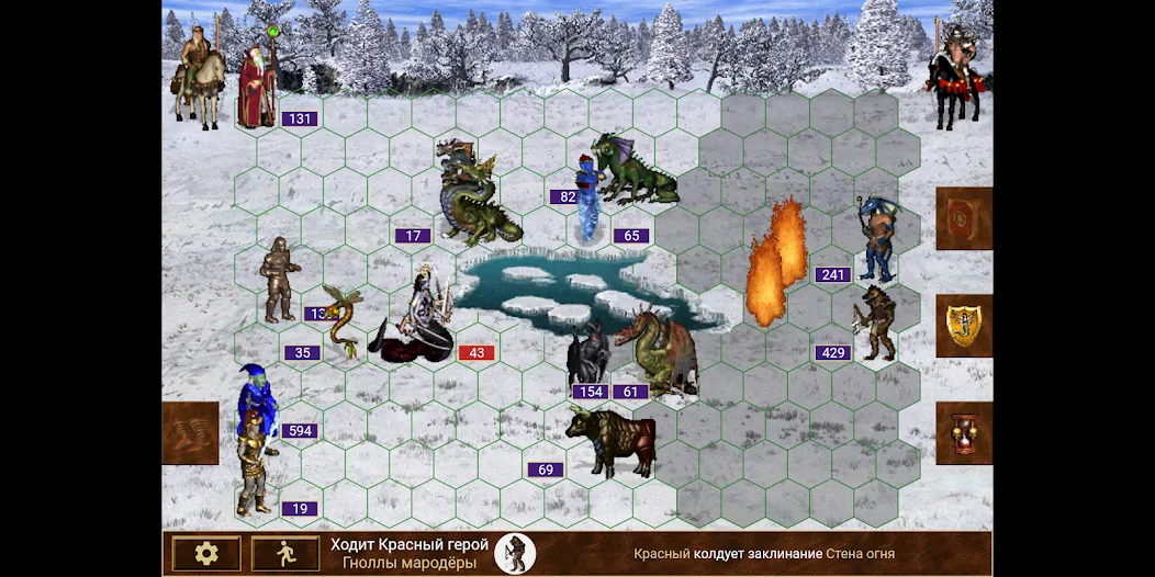 Heroes of might and magic 3 Mod APK Безлимитные ресурсы и открытые карты — Скачать на Андроид — скриншот 1