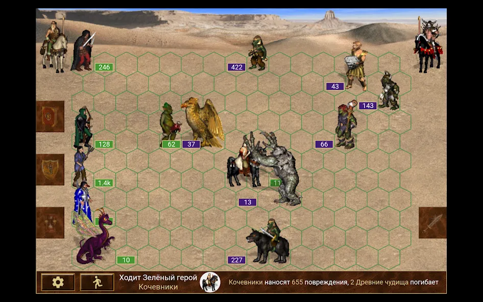 Heroes of might and magic 3 Mod APK Безлимитные ресурсы и открытые карты — Скачать на Андроид — скриншот 4