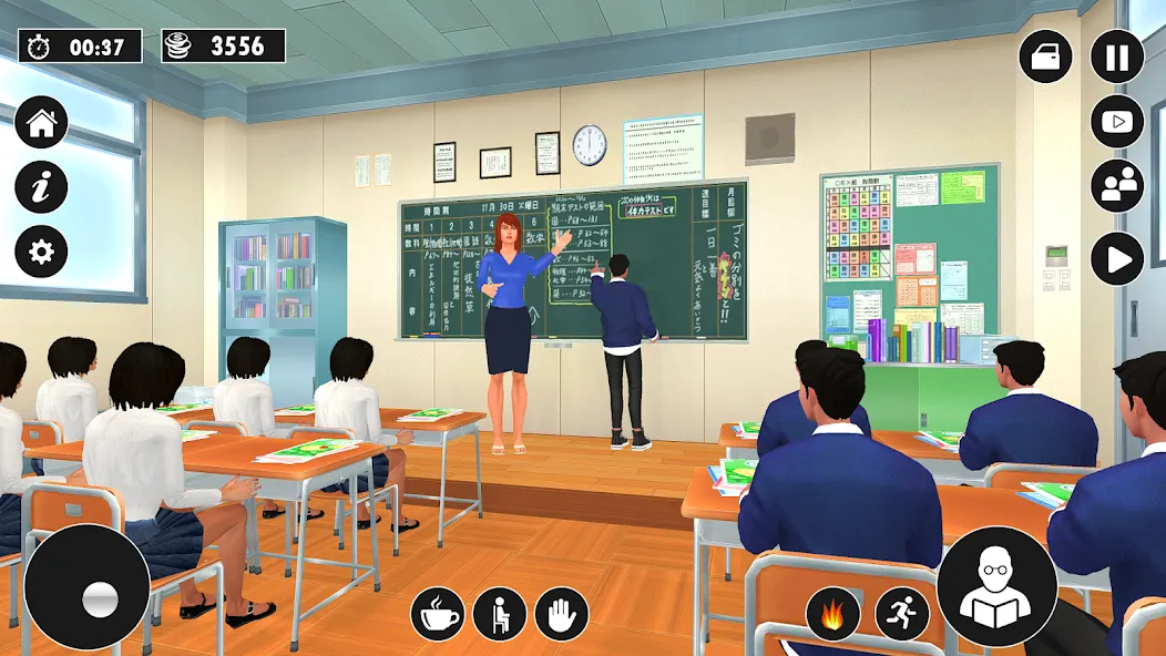 Скачать High School Teacher Life Game на телефон — Много денег и всё открыто — скриншот 1 Скачать High School Teacher Life Game на телефон — Много денег и всё открыто — скриншот 1