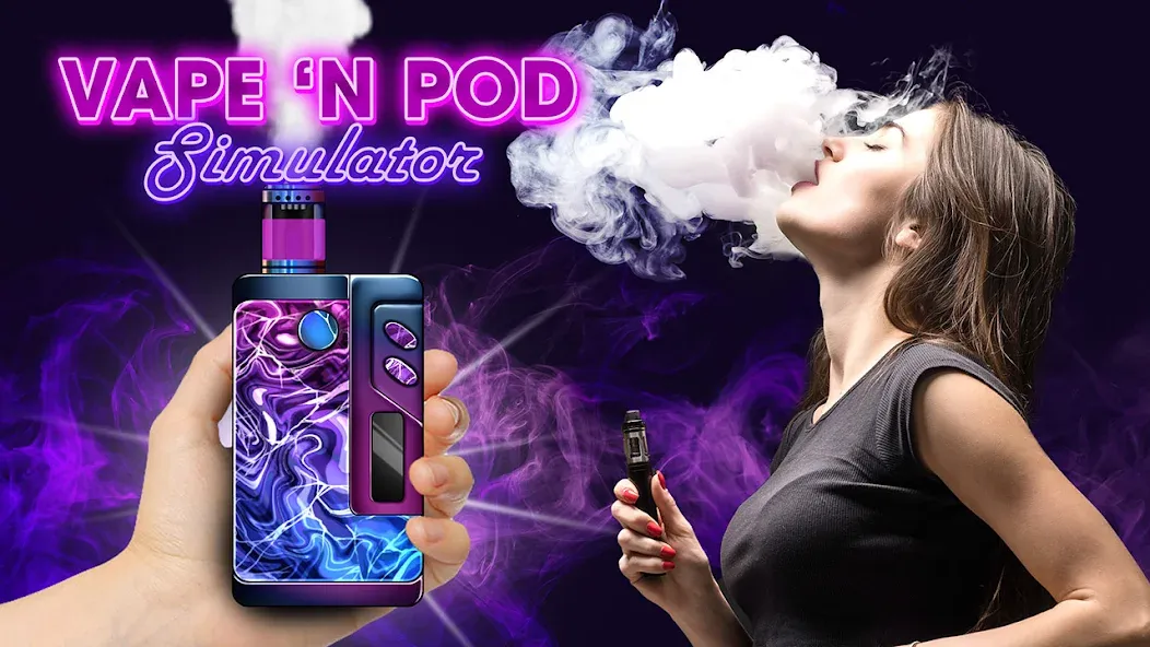 Vape 'N Pod Trick Simulator — Мод: Безлимитные деньги и все устройства открыты — скриншот 1