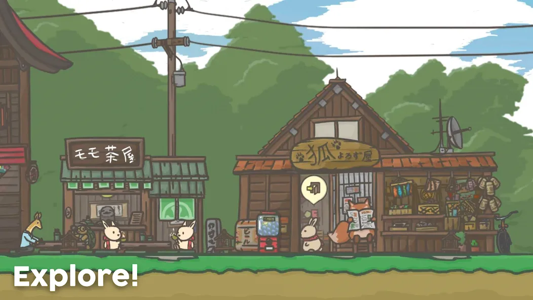 Скачать Tsuki Adventure MOD APK — Безлимитные монеты и всё открыто — скриншот 2