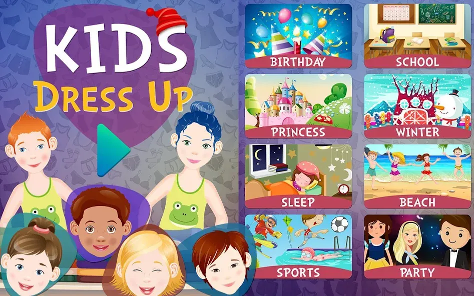 Dress Up game for girls Mod APK Безлимитные деньги и все наряды открыты — Скачать на Андроид — скриншот 1