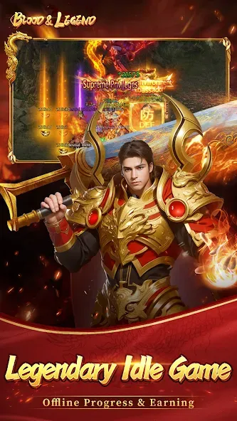 Скачать Blood&Legend:Dragon King idle на Android — Много денег и усиленные герои — скриншот 1