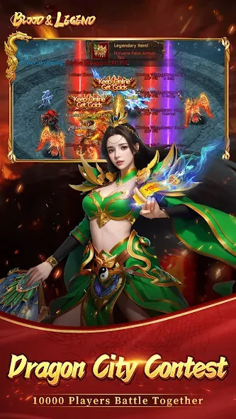 Скачать Blood&Legend:Dragon King idle на Android — Много денег и усиленные герои — скриншот 4