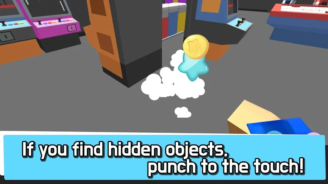 Hide.io — Невидимость и быстрый поиск игроков — скриншот 2