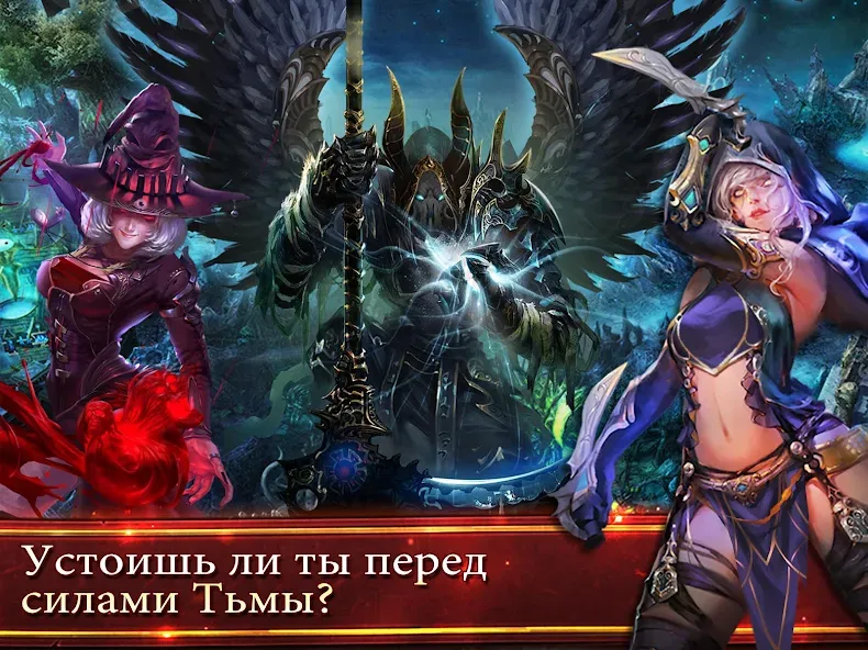 Скачать Deck Heroes: Великая Битва! — Модификация Безлимитные ресурсы и усиленные герои — скриншот 3
