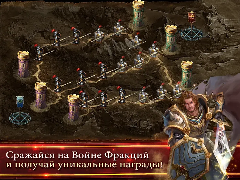 Скачать Deck Heroes: Великая Битва! — Модификация Безлимитные ресурсы и усиленные герои — скриншот 4