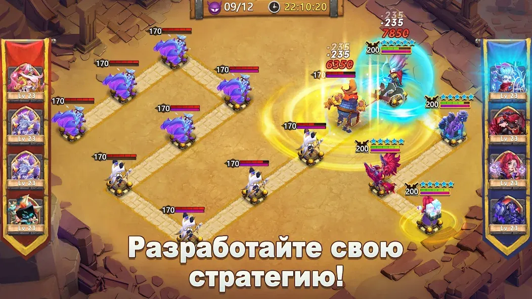 Скачать Castle Clash: Правитель мира — Последняя версия (Безлимитные ресурсы и сильная армия) — скриншот 4 Скачать Castle Clash: Правитель мира — Последняя версия (Безлимитные ресурсы и сильная армия) — скриншот 4