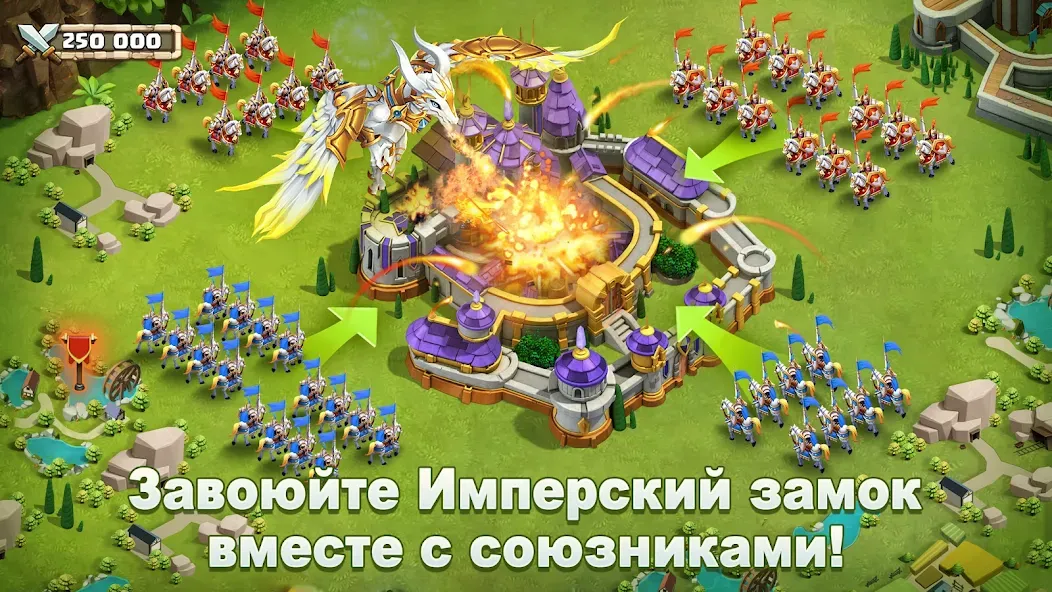 Скачать Castle Clash: Правитель мира — Последняя версия (Безлимитные ресурсы и сильная армия) — скриншот 5 Скачать Castle Clash: Правитель мира — Последняя версия (Безлимитные ресурсы и сильная армия) — скриншот 5
