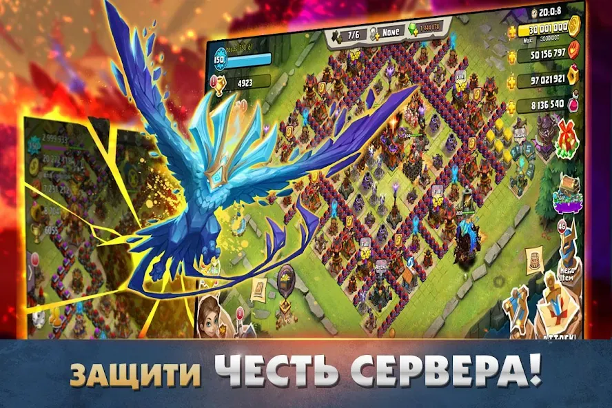 Clash of Lords 2: Битва Легенд Mod APK Безлимитные ресурсы и сильные герои — Скачать на Андроид — скриншот 1 Clash of Lords 2: Битва Легенд Mod APK Безлимитные ресурсы и сильные герои — Скачать на Андроид — скриншот 1