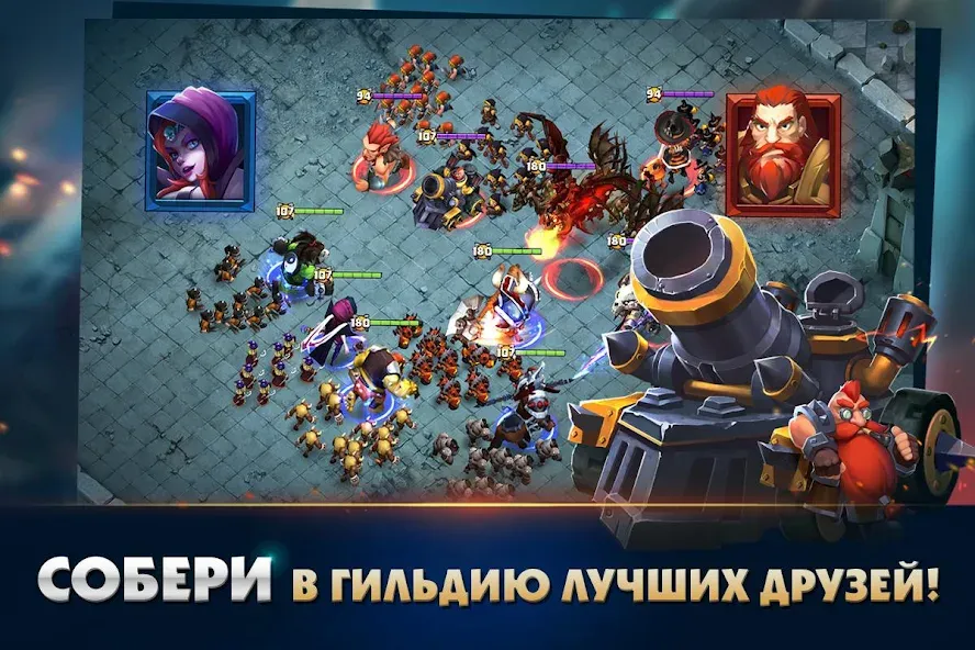 Clash of Lords 2: Битва Легенд Mod APK Безлимитные ресурсы и сильные герои — Скачать на Андроид — скриншот 4 Clash of Lords 2: Битва Легенд Mod APK Безлимитные ресурсы и сильные герои — Скачать на Андроид — скриншот 4
