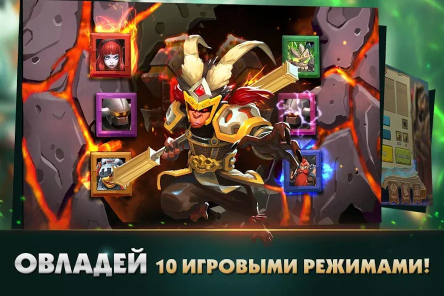 Clash of Lords 2: Битва Легенд Mod APK Безлимитные ресурсы и сильные герои — Скачать на Андроид — скриншот 5 Clash of Lords 2: Битва Легенд Mod APK Безлимитные ресурсы и сильные герои — Скачать на Андроид — скриншот 5